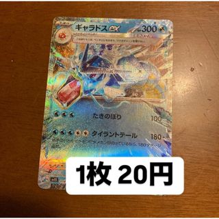 ポケモンカード Nのゾロアークexデッキ 優勝構築デッキの通販 by ポケモンカード Nのゾロアークexデッキ 優勝構築デッキの通販 by