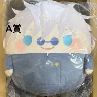 呪術廻戦 - 呪術廻戦 プライズ ちょぴぬいぷち ぬいぐるみ 呪術廻戦 - 呪術廻戦 プライズ ちょぴぬいぷち ぬいぐるみ