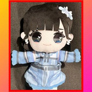 グクトゥギ 10センチ ジョングク ぬいぐるみ 服 コスチュームの グクトゥギ 10センチ ジョングク ぬいぐるみ 服 コスチュームの