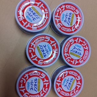 フランス軍レーション主食3種セット 非常食 ミリメシ 戦闘糧食の フランス軍レーション主食3種セット 非常食 ミリメシ 戦闘糧食の