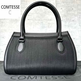 COMTESSEのフリマアイテム一覧 COMTESSEのフリマアイテム一覧