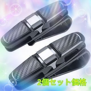 デリカD5 輝オートMADLYS センターテーブルフロント用 マット デリカD5 輝オートMADLYS センターテーブルフロント用 マット