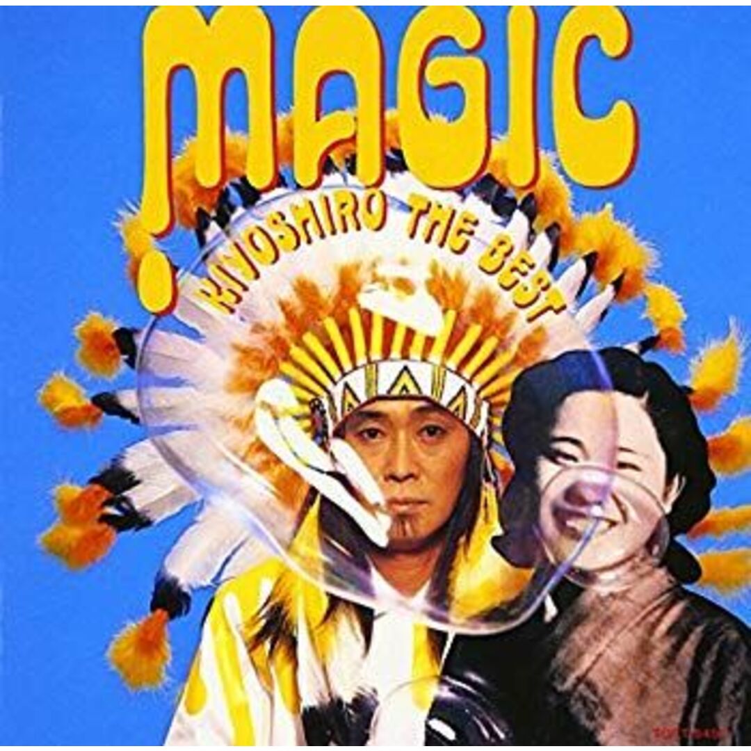 MAGIC~Kiyoshiro The Best p706p5g エンタメ/ホビーのエンタメ その他(その他)の商品写真