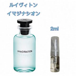 LOUIS VUITTON(香水)のフリマアイテム一覧 LOUIS VUITTON(香水)のフリマアイテム一覧