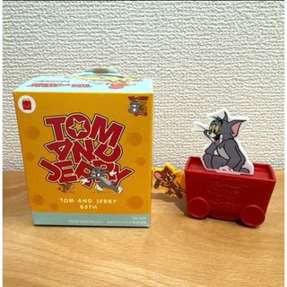 マクドナルド - ☆激レア☆ 2001年製 ドナルドマクドナルド マクドナルド - ☆激レア☆ 2001年製 ドナルドマクドナルド