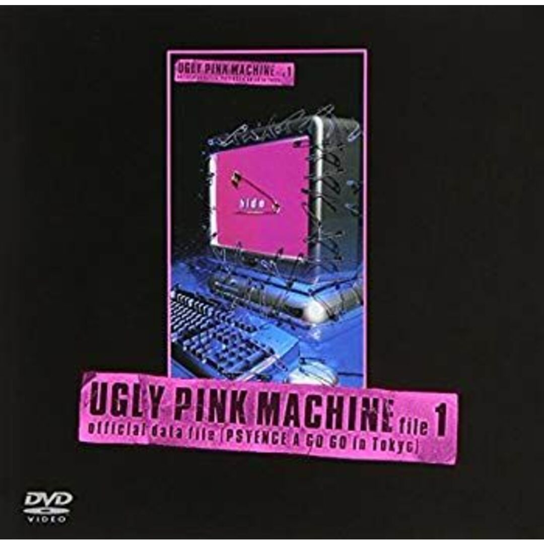 その他 UGLY PINK MACHINE file 1 [DVD] p706p5g