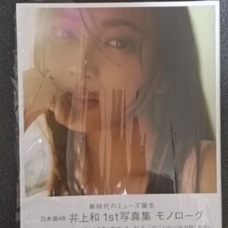 新品】NIGHT CITY MAGAZINE Netflix Cyberpunkの通販 by ぽ 新品】NIGHT CITY MAGAZINE Netflix Cyberpunkの通販 by ぽ
