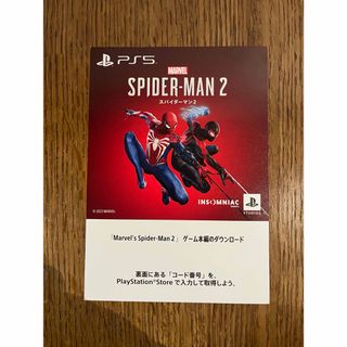 PlayStation - PS提督の決断III with パワーアップキット 中古 PlayStation - PS提督の決断III with パワーアップキット 中古
