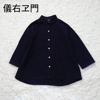 HERMES - エルメス 長袖シャツの通販 by BRANDOFF(ブランドオフ HERMES - エルメス 長袖シャツの通販 by BRANDOFF(ブランドオフ