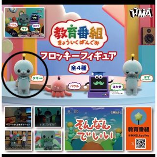 新品 アイウェアコレクション オールスタイル 1番 ツーポイント 新品 アイウェアコレクション オールスタイル 1番 ツーポイント