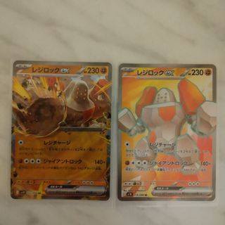 こー様専用 旧デジモンカード デュークモンクリムゾンモード こー様専用 旧デジモンカード デュークモンクリムゾンモード