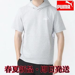 BALMAIN - 本物 バルマンオム ショルダー レザー切替 ZIP UP BALMAIN - 本物 バルマンオム ショルダー レザー切替 ZIP UP