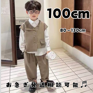 男の子　フォーマルスーツ　キッズ　子供　ベビー　セレモニースーツ　１００cm(ドレス/フォーマル)