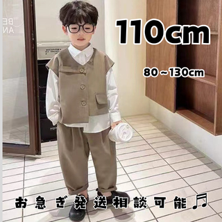男の子　フォーマルスーツ　キッズ　子供　ベビー　セレモニースーツ　１１０cm(ドレス/フォーマル)