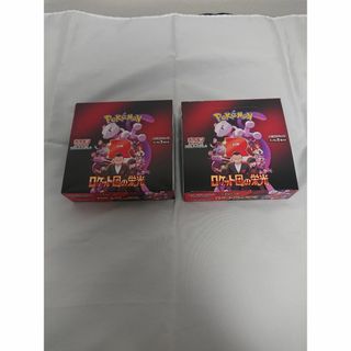 ポケモン - 新たなる試練の向こう BOX シュリンク付きの通販 by ポケモン - 新たなる試練の向こう BOX シュリンク付きの通販 by
