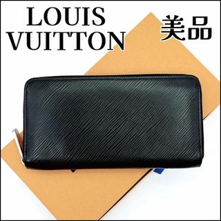 LOUIS VUITTON(財布 ・ ブラック/黒色系)のフリマアイテム一覧 LOUIS VUITTON(財布 ・ ブラック/黒色系)のフリマアイテム一覧