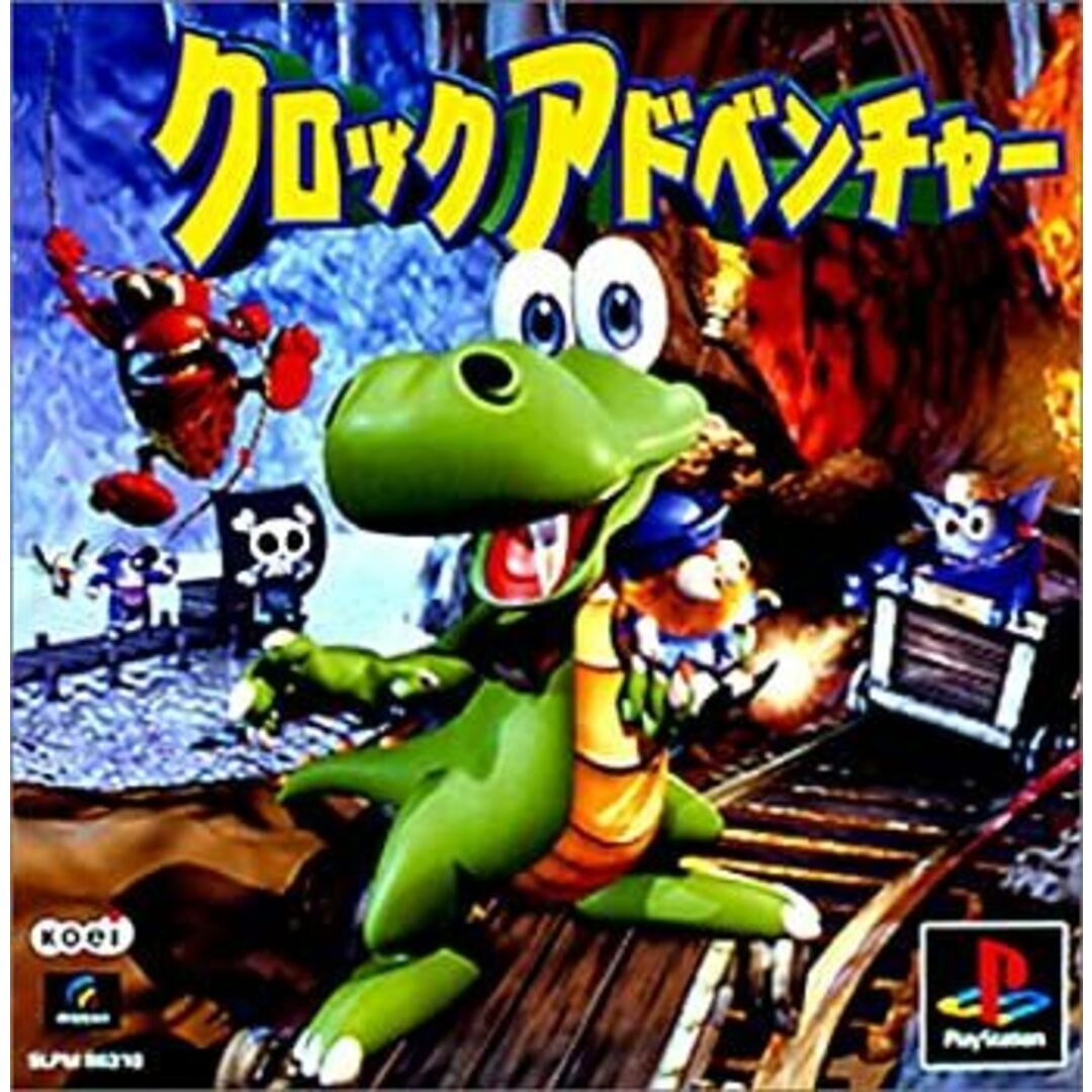 クロックアドベンチャー エンタメ/ホビーのゲームソフト/ゲーム機本体(その他)の商品写真