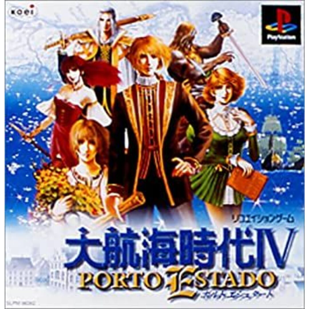 大航海時代IV PORTO ESTADO エンタメ/ホビーのゲームソフト/ゲーム機本体(その他)の商品写真