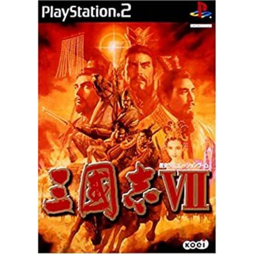 三國志VII (Playstation2) エンタメ/ホビーのゲームソフト/ゲーム機本体(その他)の商品写真