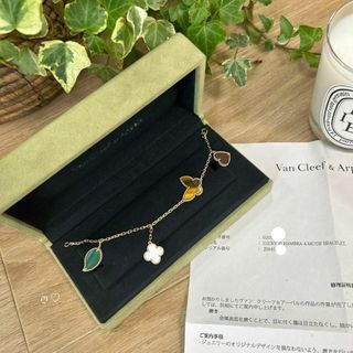 Van Cleef & Arpels - ヴァンクリーフ&アーペル ヴィンテージ Van Cleef & Arpels - ヴァンクリーフ&アーペル ヴィンテージ