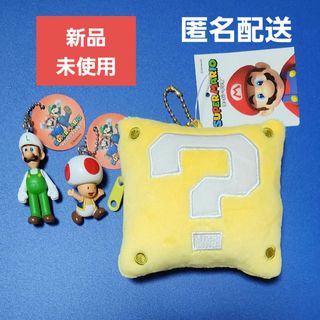 任天堂 - スーパーマリオ チョコエッグ シークレット フィギュア 任天堂 - スーパーマリオ チョコエッグ シークレット フィギュア