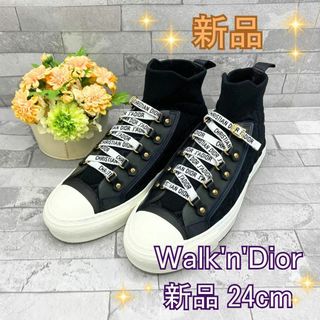 Christian Dior - クリスチャンディオール ハイカットスニーカー Christian Dior - クリスチャンディオール ハイカットスニーカー