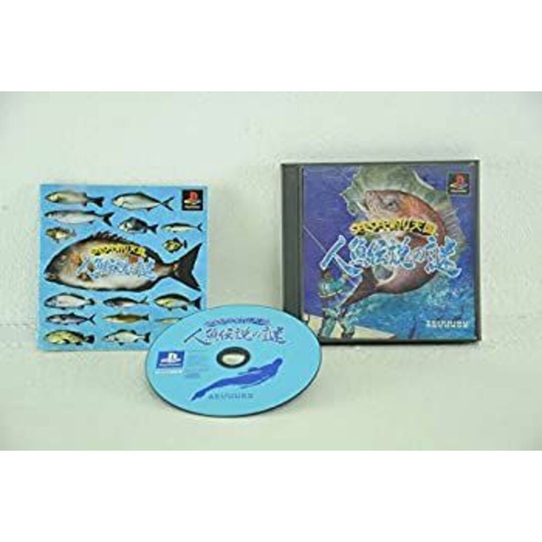 ウキウキ釣り天国~人魚伝説の謎~デュアルショック対応版 エンタメ/ホビーのゲームソフト/ゲーム機本体(その他)の商品写真