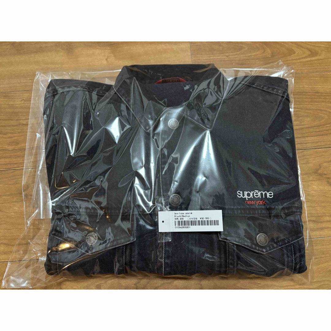 Supreme - Supreme Denim Trucker Jacket Supreme - Supreme Denim Trucker Jacket