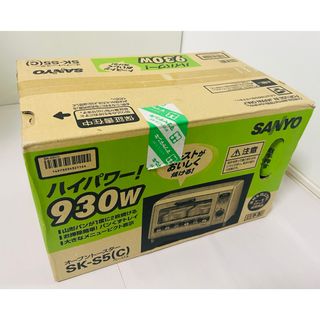 未使用品 FMCソーサリーII クッキングヒーター専用鍋セットの 未使用品 FMCソーサリーII クッキングヒーター専用鍋セットの