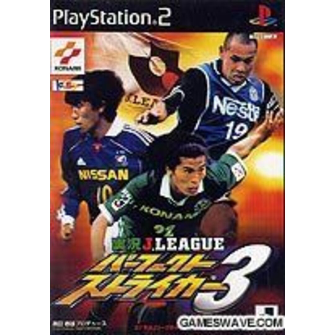 実況Jリーグパーフェクトストライカー3 エンタメ/ホビーのゲームソフト/ゲーム機本体(その他)の商品写真