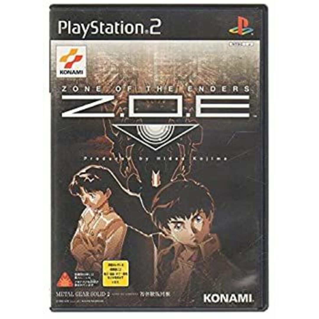 Z.O.E -ZONE OF THE ENDERS- エンタメ/ホビーのゲームソフト/ゲーム機本体(その他)の商品写真
