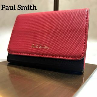 Paul Smith(名刺入れ/定期入れ)のフリマアイテム一覧 Paul Smith(名刺入れ/定期入れ)のフリマアイテム一覧