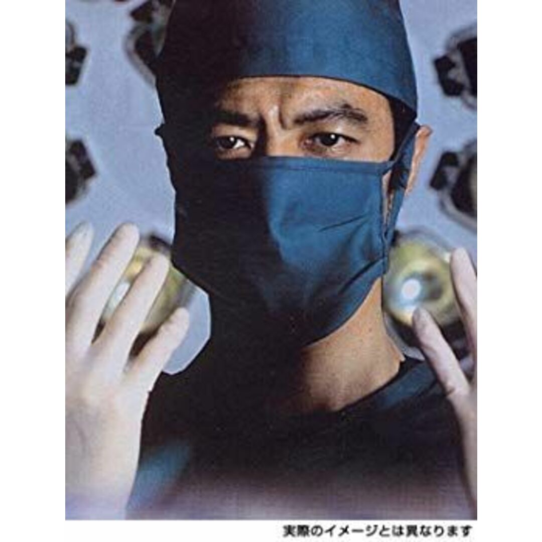 白い巨塔 DVD-BOX3 ~誤診裁判第二審~ p706p5g エンタメ/ホビーのエンタメ その他(その他)の商品写真