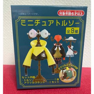 ポケモン - ☆ポケットモンスター モンスターコレクション ポケモン - ☆ポケットモンスター モンスターコレクション