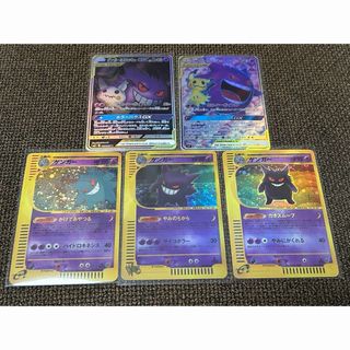 ポケモン - 【PSA10】ピカチュウV, イーブイV コロコロコミック ポケモン - 【PSA10】ピカチュウV, イーブイV コロコロコミック