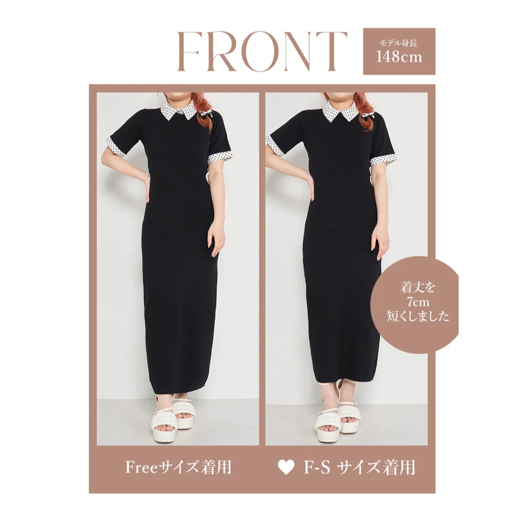 Darich - 新品タグ付 ダーリッチ バックオープンドットニット