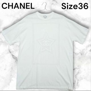 CHANEL - シャネル Tシャツ 36 ロゴの通販 by coco's shop CHANEL - シャネル Tシャツ 36 ロゴの通販 by coco's shop