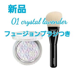 アラジンパウダーEVOの通販 by きい's shop|ラクマ アラジンパウダーEVOの通販 by きい's shop|ラクマ