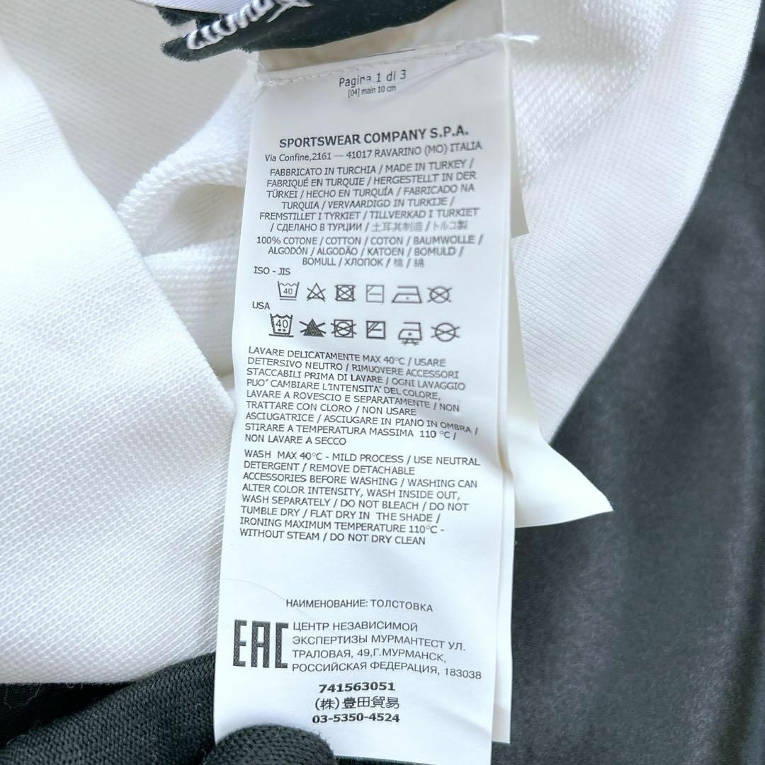 STONE ISLAND - 近年モデル STONE ISLAND ストーンアイランド STONE ISLAND - 近年モデル STONE ISLAND ストーンアイランド