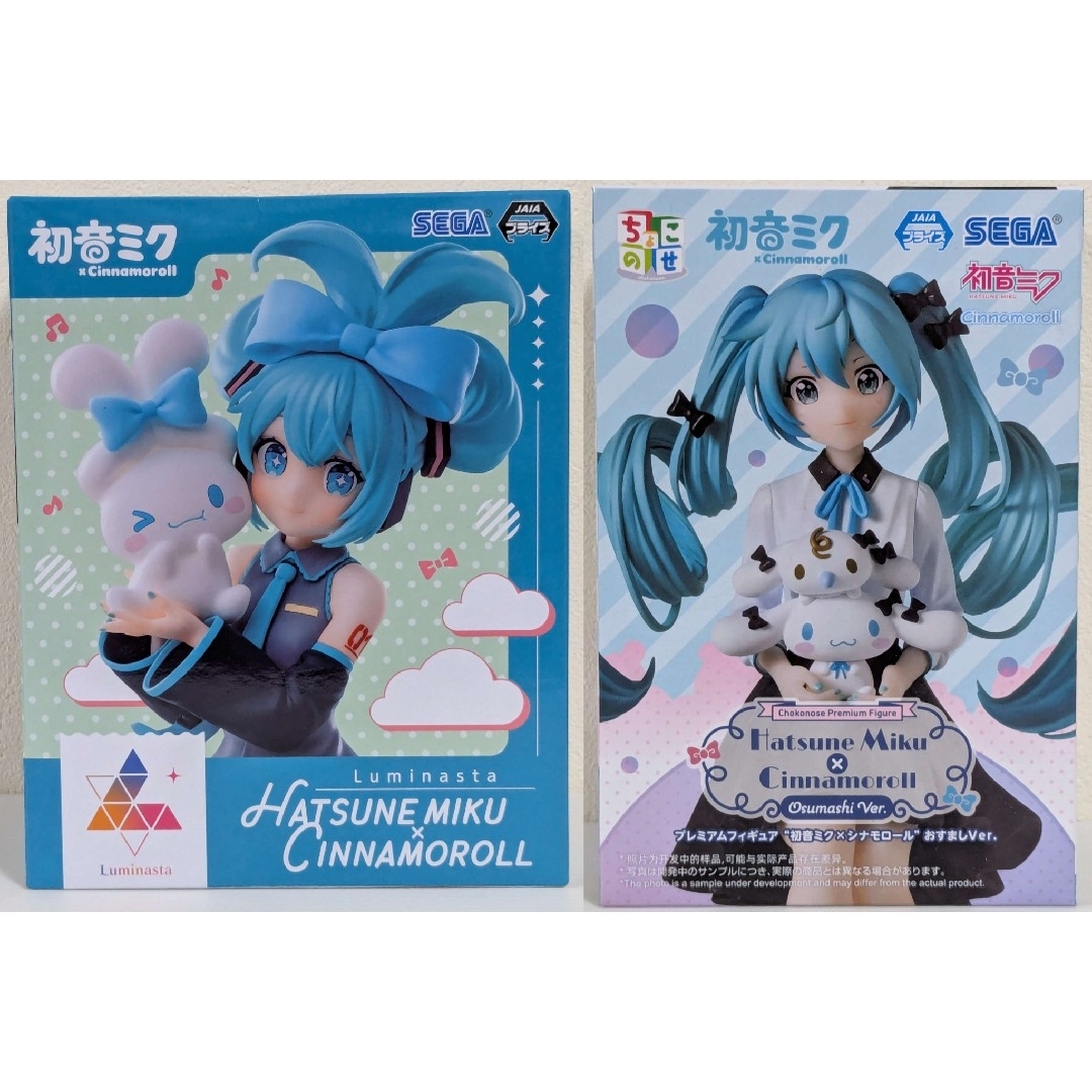 SEGA - 初音ミク シナモロール フィギュア Luminasta ちょこのせ SEGA - 初音ミク シナモロール フィギュア Luminasta ちょこのせ