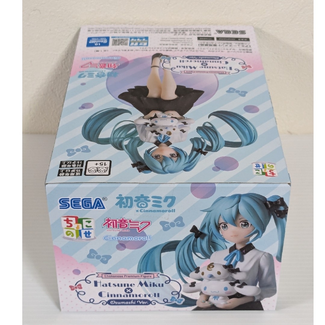 SEGA - 初音ミク シナモロール フィギュア Luminasta ちょこのせ SEGA - 初音ミク シナモロール フィギュア Luminasta ちょこのせ
