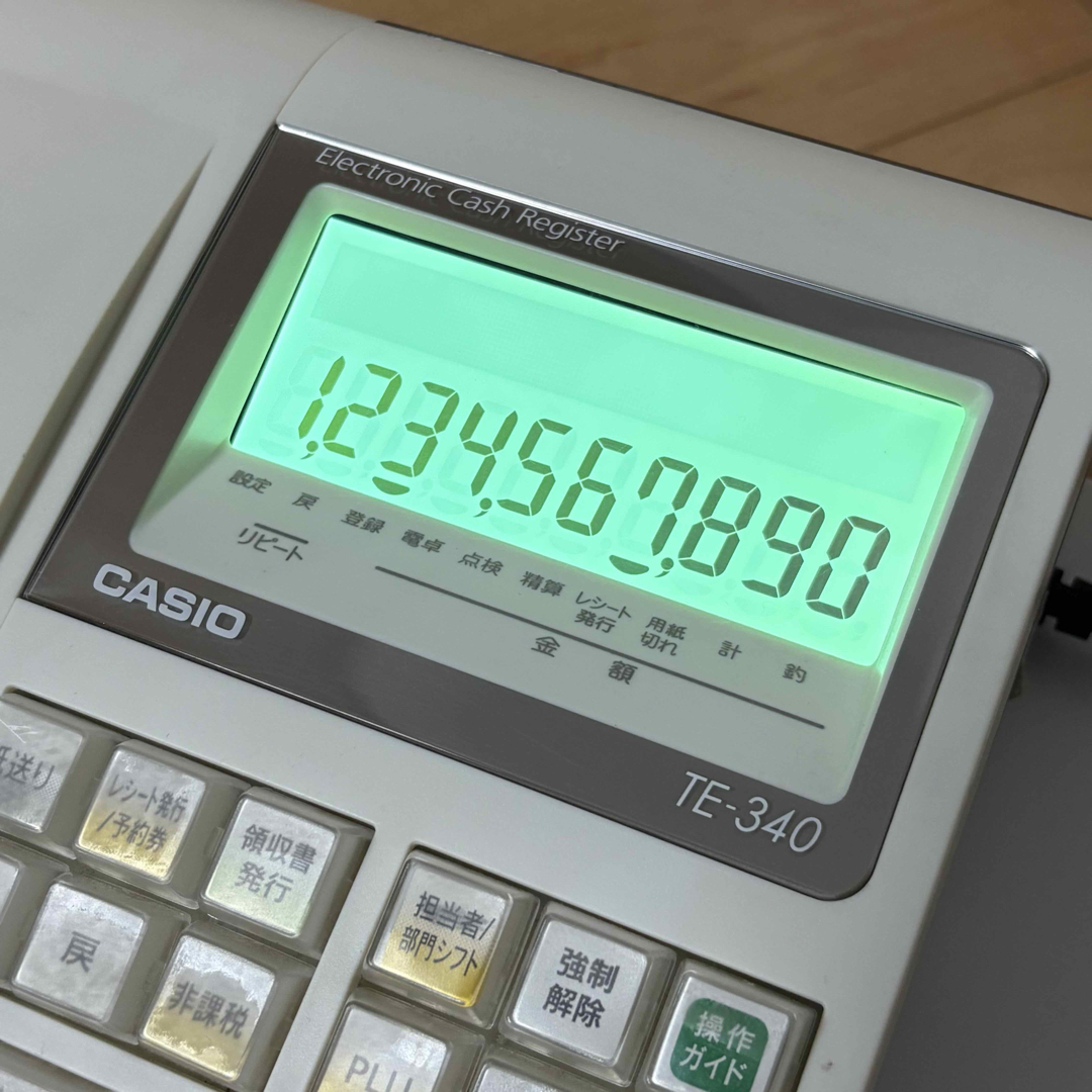 CASIO - CASIO カシオ レジスター TE-340/NL-300 インボイス対応 CASIO - CASIO カシオ レジスター TE-340/NL-300 インボイス対応