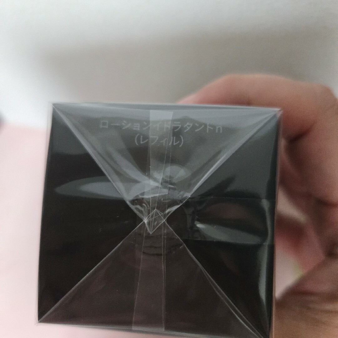 クレ・ド・ポー ボーテ - 新品未開封 クレ・ド・ポーボーテ クレ・ド・ポー ボーテ - 新品未開封 クレ・ド・ポーボーテ