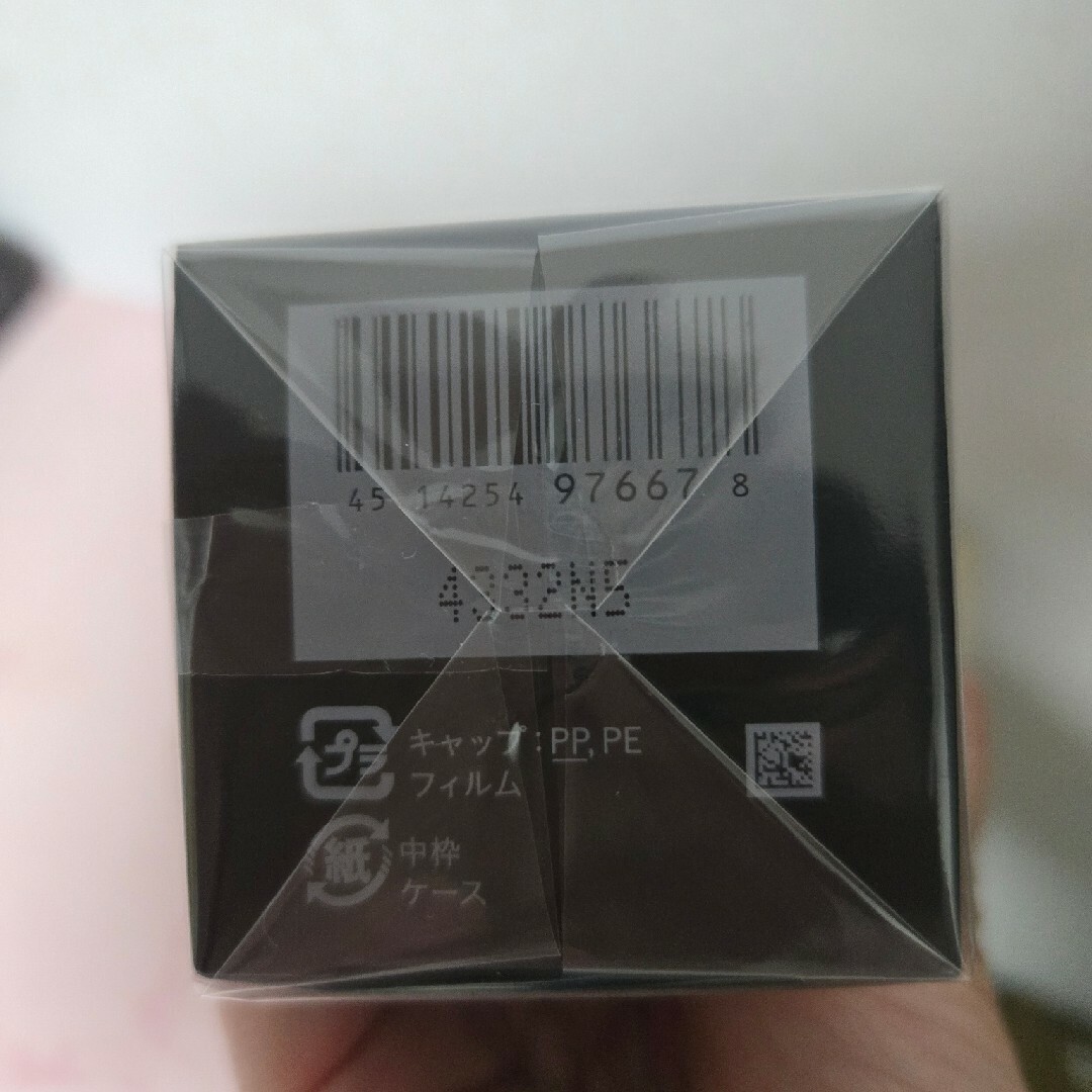 クレ・ド・ポー ボーテ - 新品未開封 クレ・ド・ポーボーテ クレ・ド・ポー ボーテ - 新品未開封 クレ・ド・ポーボーテ