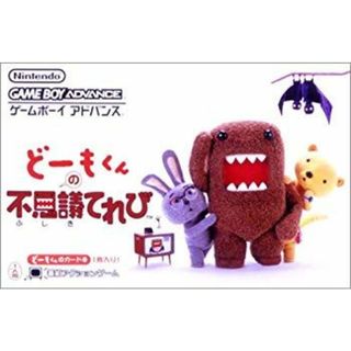 どーもくんの不思議てれび p706p5g(その他)