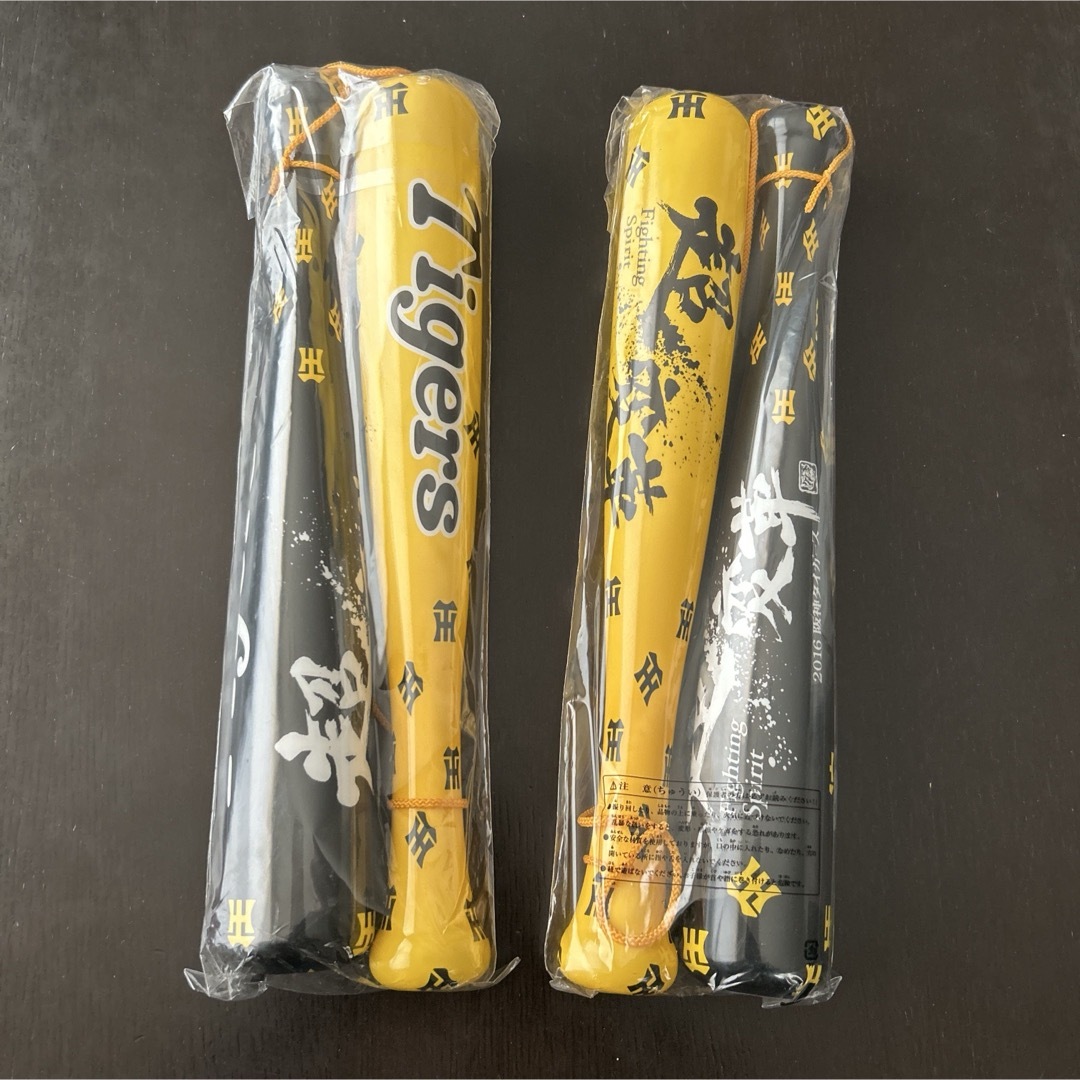 阪神タイガース 新品 応援バット 黒黄色 超変革 2つセットの通販 阪神タイガース 新品 応援バット 黒黄色 超変革 2つセットの通販