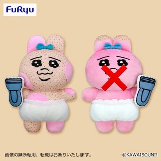 おぱんちゅうさぎ - おぱんちゅうさぎ グッズまとめ売り の通販 おぱんちゅうさぎ - おぱんちゅうさぎ グッズまとめ売り の通販