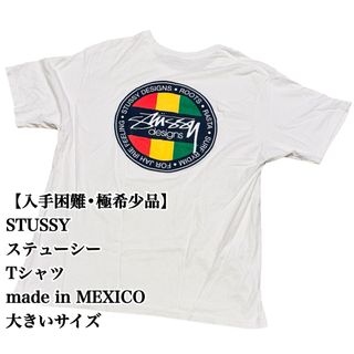 STUSSY - STUSSY EMINEM Tシャツの通販 by ゆーた's shop STUSSY - STUSSY EMINEM Tシャツの通販 by ゆーた's shop