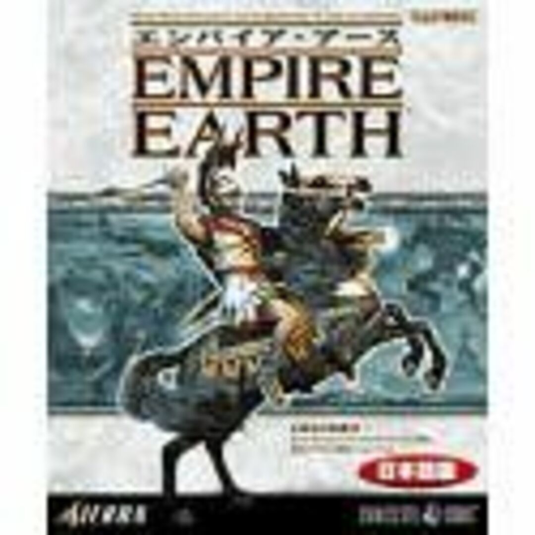 エンパイア・アース 日本語版 スマホ/家電/カメラのPC/タブレット(PC周辺機器)の商品写真