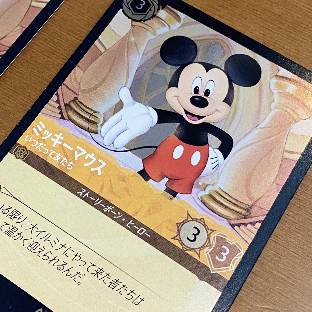 Disney - 東京おもちゃショー2024 デュエルマスターズ カード Disney - 東京おもちゃショー2024 デュエルマスターズ カード